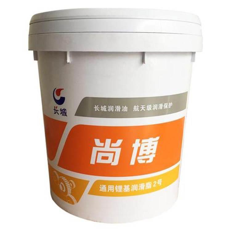 廠家直銷長城尚博通用鋰基脂2號黃油 批發15kg工業潤滑脂的優勢解析